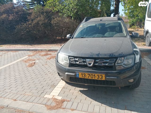 דאצ'יה דאסטר