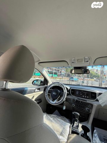 קיה ספורטז'