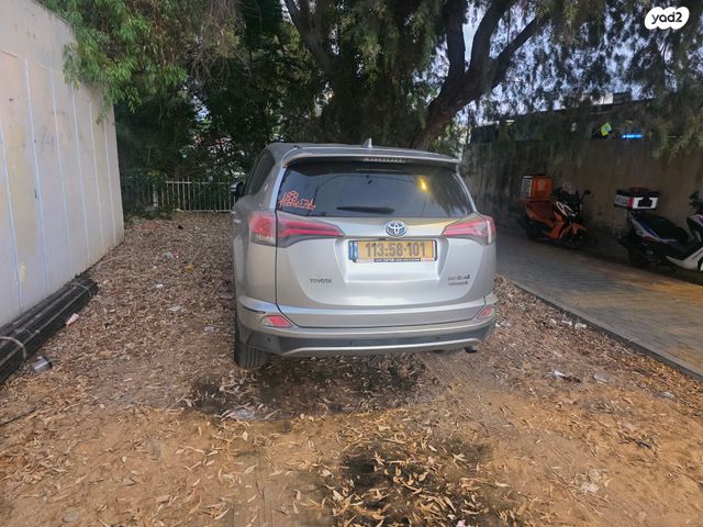 טויוטה RAV4