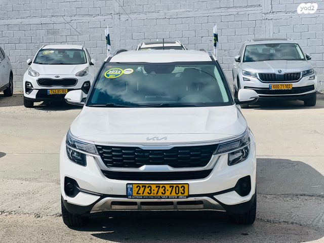 מודעת רכב קיה סלטוס