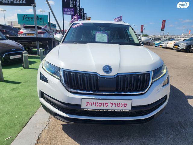 סקודה קודיאק