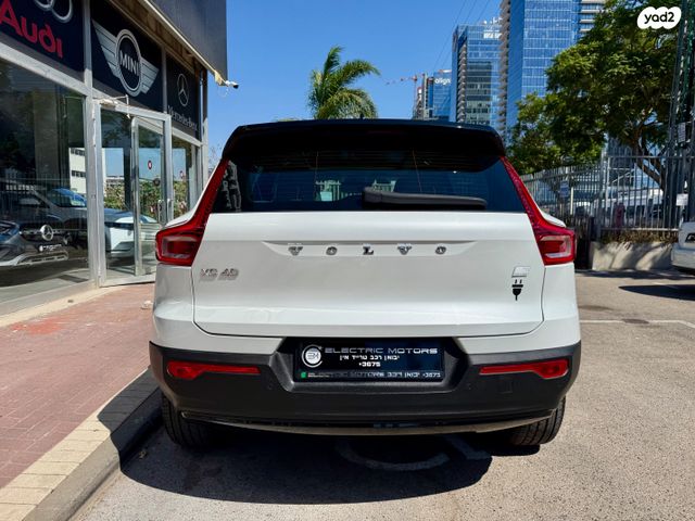 וולוו XC40