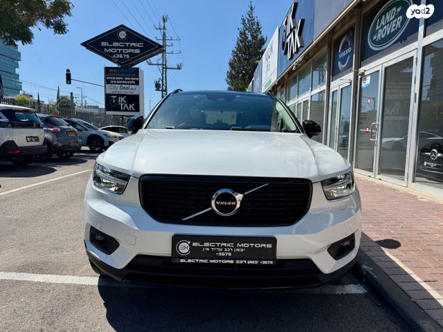 מודעת רכב וולוו XC40 1