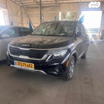 מודעת רכב קיה סלטוס