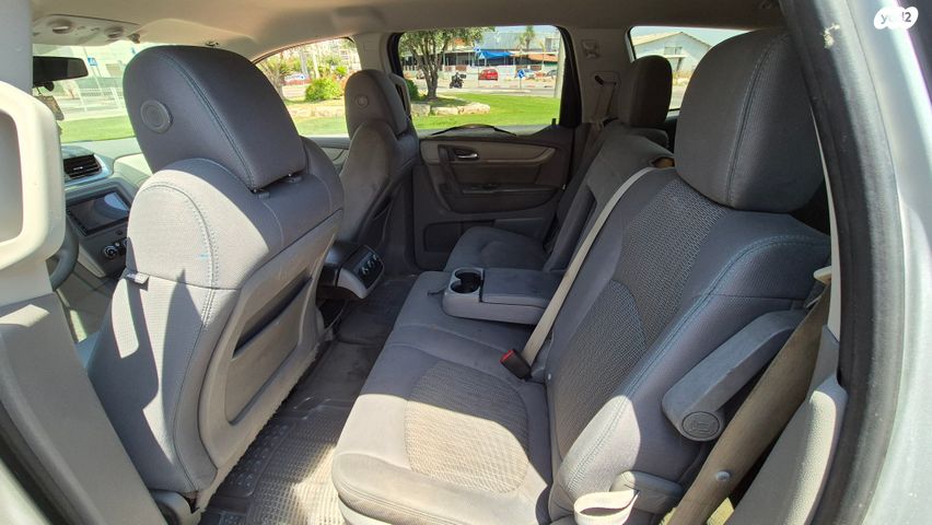 שברולט טראוורס