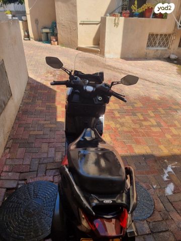 קימקו G-דינק 250