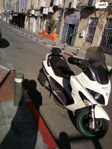 פיאג'ו X-Evo 250