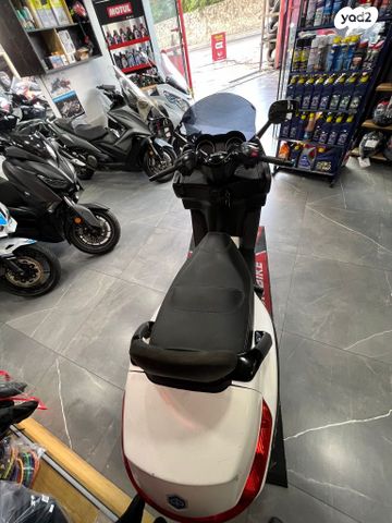 מודעת רכב פיאג'ו X-Evo 250