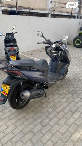 קימקו איקס-טאון 125I