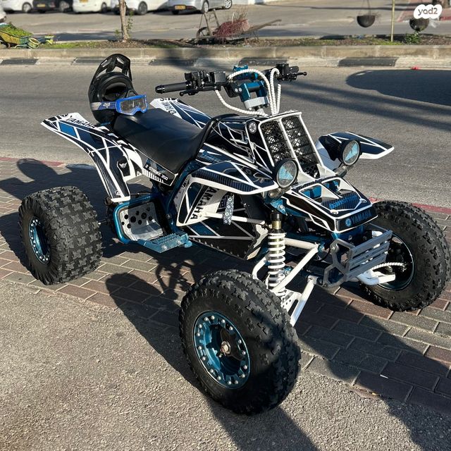 מודעת רכב אחר