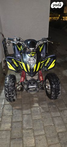 מודעת רכב אחר