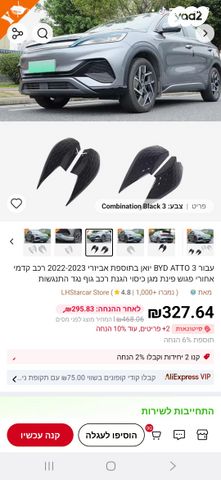 feedItemObj.data.row_1