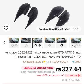 feedItemObj.data.row_1