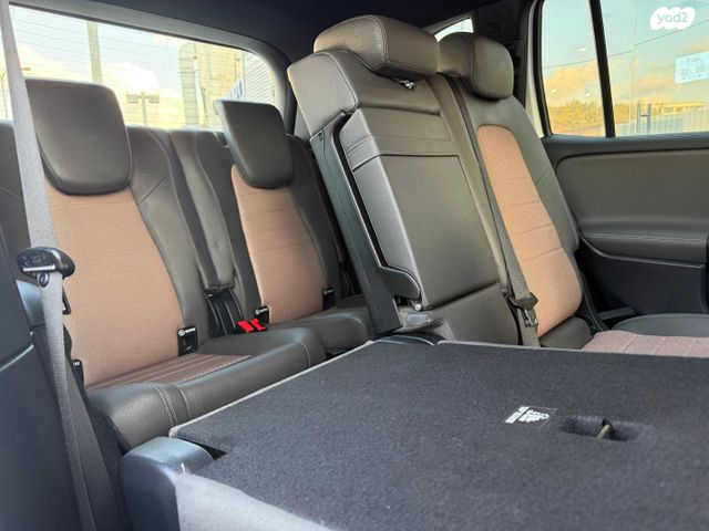 מרצדס-בנץ EQB