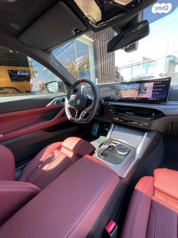 ב מ וו סדרה 4