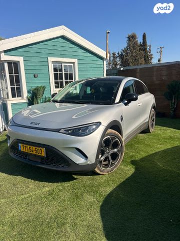 מודעת רכב סמארט #3