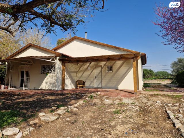 משק חקלאי/ נחלה