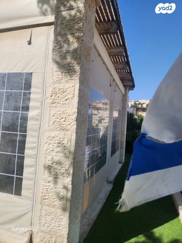 בית פרטי/ קוטג', הרב בנימין צביאלי 17, פסגת זאב, ירושלים