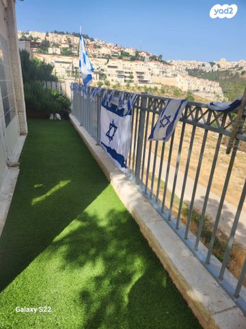 בית פרטי/ קוטג', הרב בנימין צביאלי 17, פסגת זאב, ירושלים