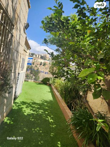 בית פרטי/ קוטג', הרב בנימין צביאלי 17, פסגת זאב, ירושלים