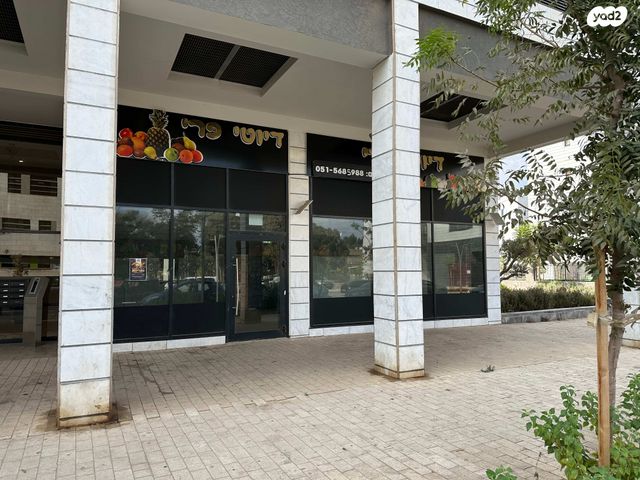 חנויות/ שטח מסחרי, גיא 1, צריפין החדשה, באר יעקב