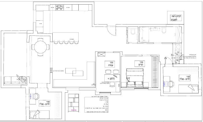 דירה, הצלפים, רוממה, חיפה