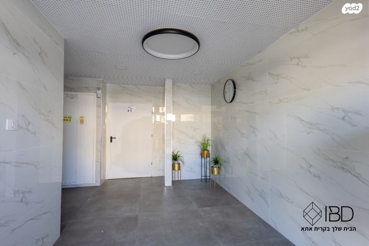 דירה, קרית אתא