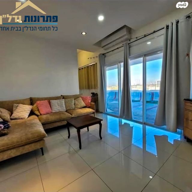 שער פלמר, תחנת רכבת השמונה