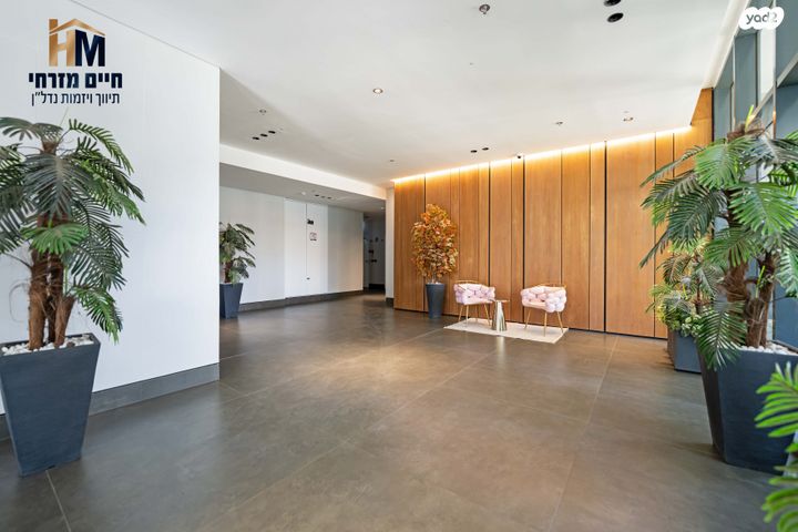 דירה, כנען, בית בפארק ,פרדס בחסכון, אור יהודה