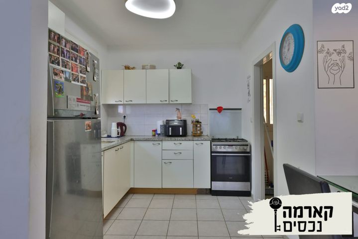 דירת גן, כליל החורש, רמות יצחק, נשר