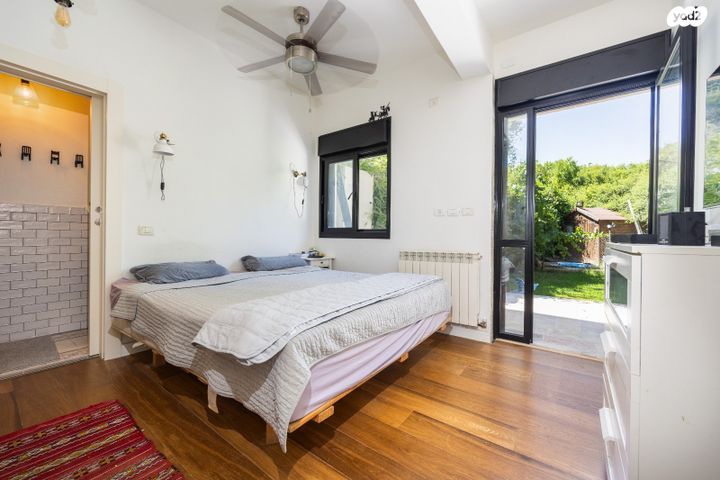 דירת גן, בית הכרם, רמת בית הכרם, ירושלים