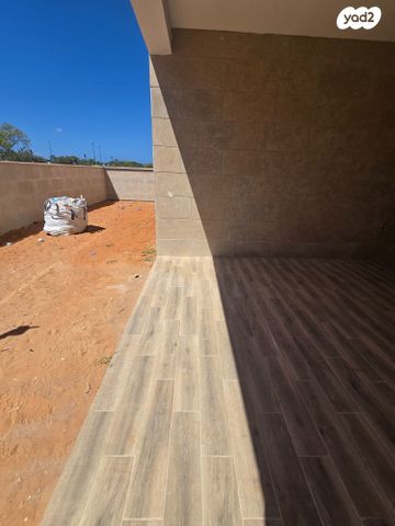 שדרות ארזים 