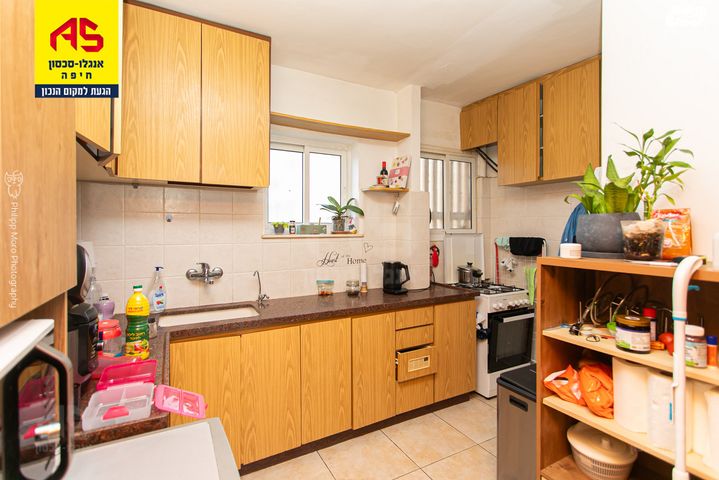 דירה, כרמיה, קרית שפרינצק, חיפה