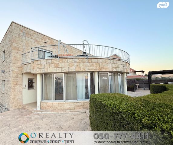 בית פרטי/ קוטג', פוריה עילית, פוריה עילית