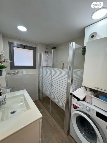 דירה, קרית היובל, ירושלים