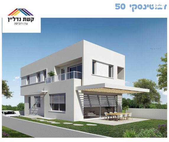 בית פרטי/ קוטג', שיכוני מזרחי, כפר סבא