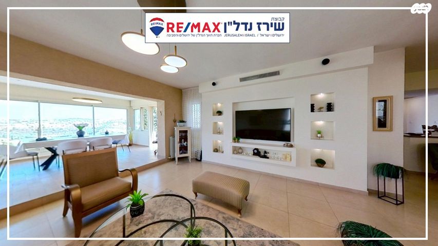 דירה, היען 28, מלחה, מנחת, ירושלים