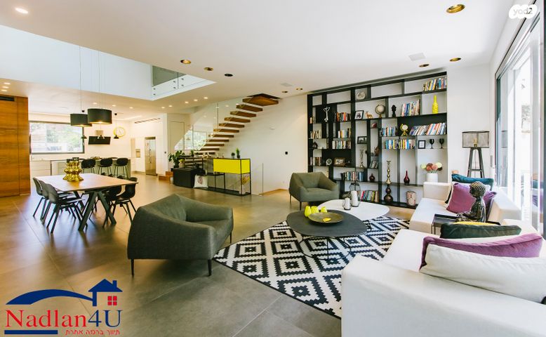 דו משפחתי, עמיר, הרצליה הצעירה, הרצליה