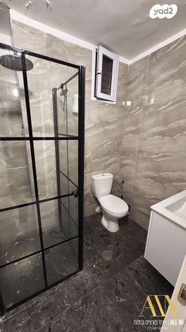 דירה, דימונה