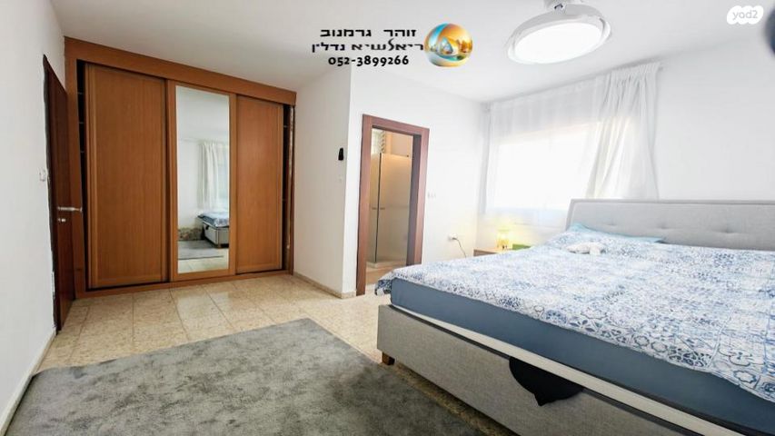 דירת גן, אלונים, שוהם