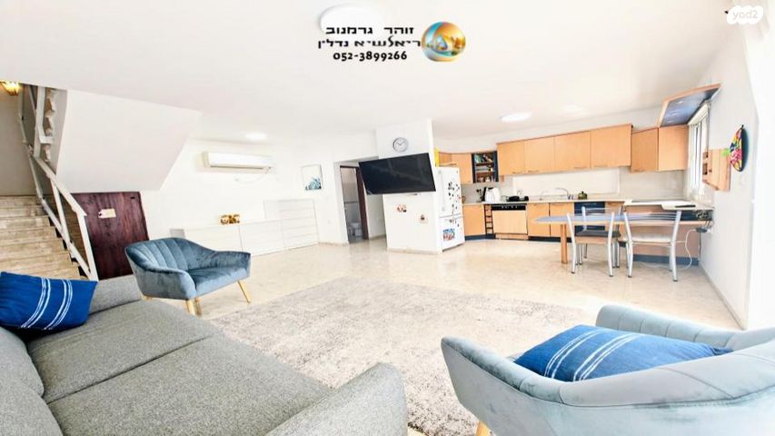 דירת גן, אלונים, שוהם