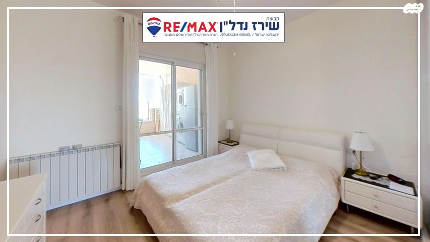 דירה, היען 28, מלחה, מנחת, ירושלים