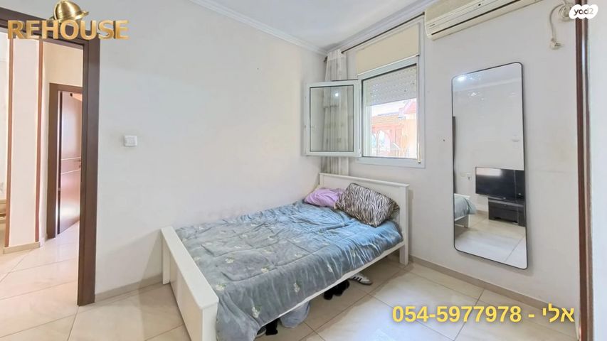 דירה, הנורית, נאות הדרים (חבצלת הצעירה), קרית עקרון