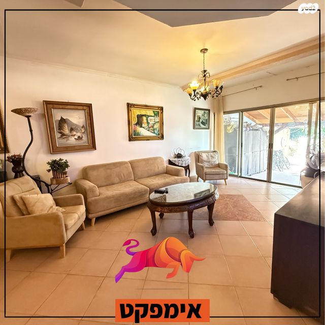 דירת גן, דוד המלך 3, מלכי ישראל, קרית גת