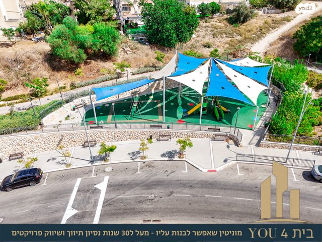 גג/ פנטהאוז, שאר העיר, מגדל העמק