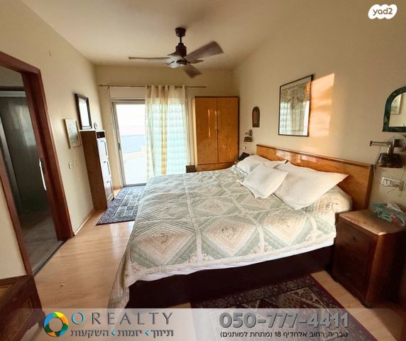 בית פרטי/ קוטג', פוריה עילית, פוריה עילית