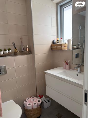 דירה, השופט חיים כהן, ארנונה, ירושלים