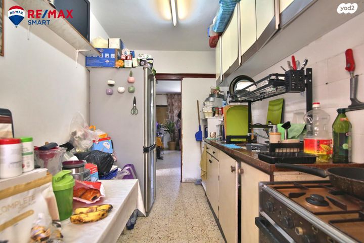 דירה, דרור, אפק, קרית ביאליק