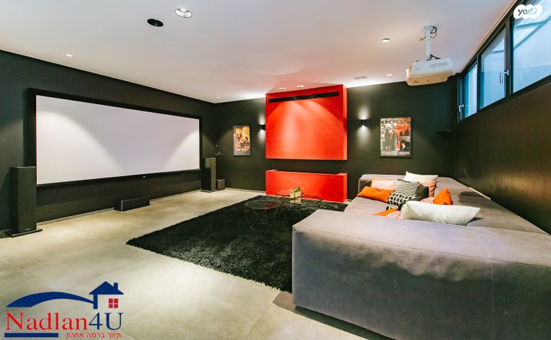 דו משפחתי, עמיר, הרצליה הצעירה, הרצליה