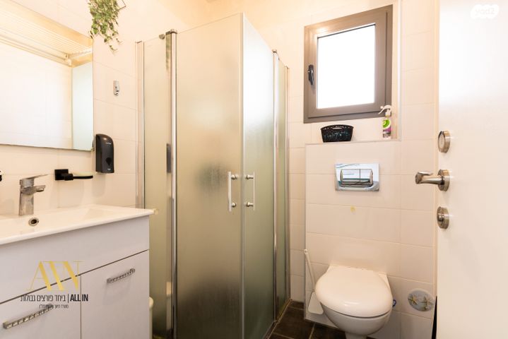 דירה, הרבי מלובאוויטש 26, השחר, דימונה